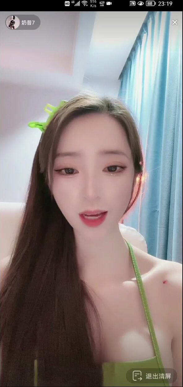 最新《瘋狂抖音》外篇之『三亞美女2』極品三亞外圍美女大秀身材 作死大尺度 摳B揉乳擠奶 (14)