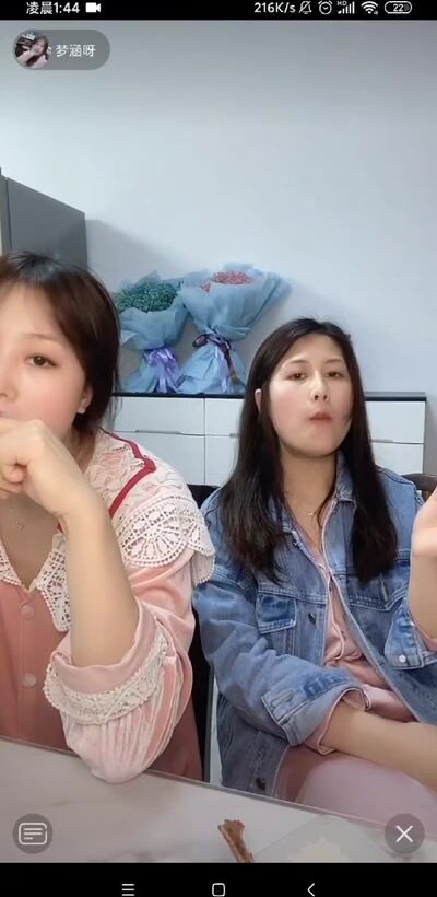 最新《瘋狂抖音》外篇之『三亞美女2』極品三亞外圍美女大秀身材 作死大尺度 摳B揉乳擠奶 (53)