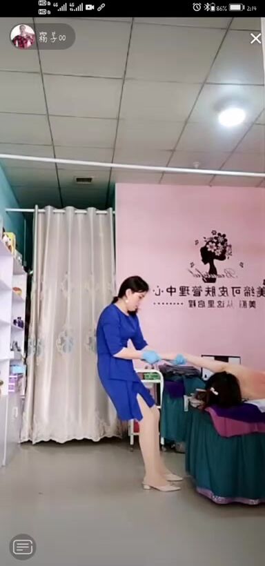 最新《瘋狂抖音》外篇之『三亞美女2』極品三亞外圍美女大秀身材 作死大尺度 摳B揉乳擠奶 (51)