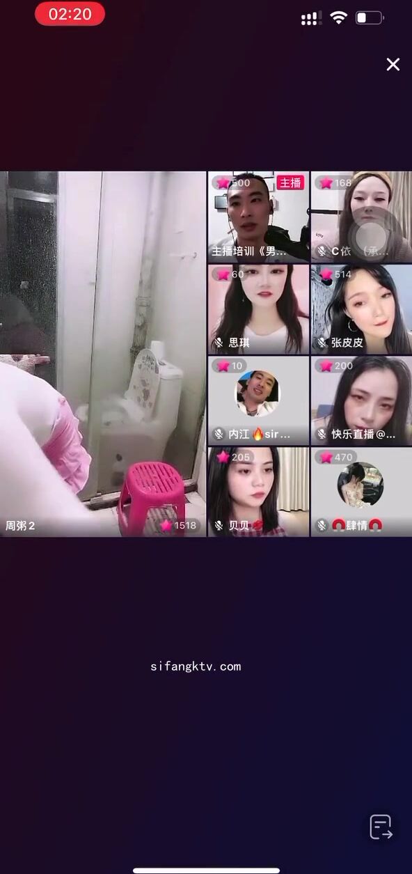 最新《瘋狂抖音》外篇之《抖音擦邊4》顏值主播各顯神通 閃現走光 刷邊瘋狂作死 扣逼漏奶 (201)