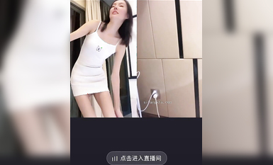 最新《瘋狂抖音》外篇之《抖音擦邊4》顏值主播各顯神通 閃現走光 刷邊瘋狂作死 扣逼漏奶 (277)