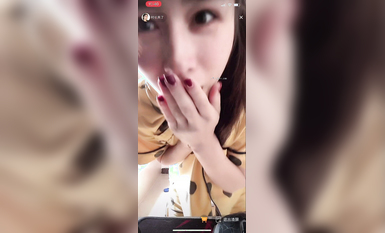 最新《瘋狂抖音》外篇之『三亞美女2』極品三亞外圍美女大秀身材 作死大尺度 摳B揉乳擠奶 (89)