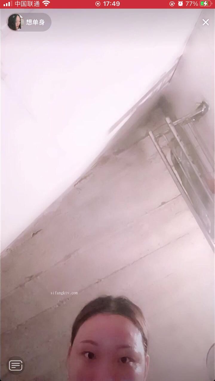 最新《瘋狂抖音》外篇之『三亞美女2』極品三亞外圍美女大秀身材 作死大尺度 摳B揉乳擠奶 (124)