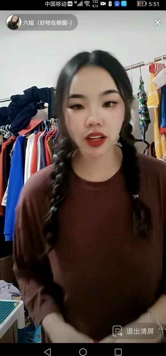 最新《瘋狂抖音》外篇之『三亞美女2』極品三亞外圍美女大秀身材 作死大尺度 摳B揉乳擠奶 (90)