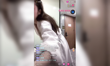 最新《瘋狂抖音》外篇之《抖音擦邊4》顏值主播各顯神通 閃現走光 刷邊瘋狂作死 扣逼漏奶 (300)