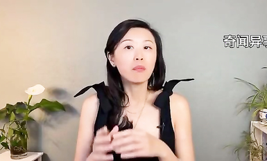 付費私密電報群內部共享福利 各種露臉反差婊「手活打飛機」篇 各種花式手腳並用有淫盪對白 (33)