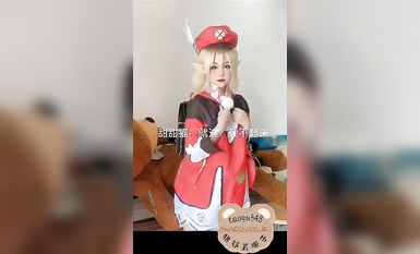 兩位高顏值COS女神『木之本瀾+桃谷若姬子』最新大尺私拍 各式動漫女神 美乳粉穴 高清 (3)