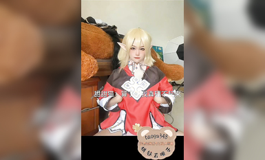 兩位高顏值COS女神『木之本瀾+桃谷若姬子』最新大尺私拍 各式動漫女神 美乳粉穴 高清 (3)