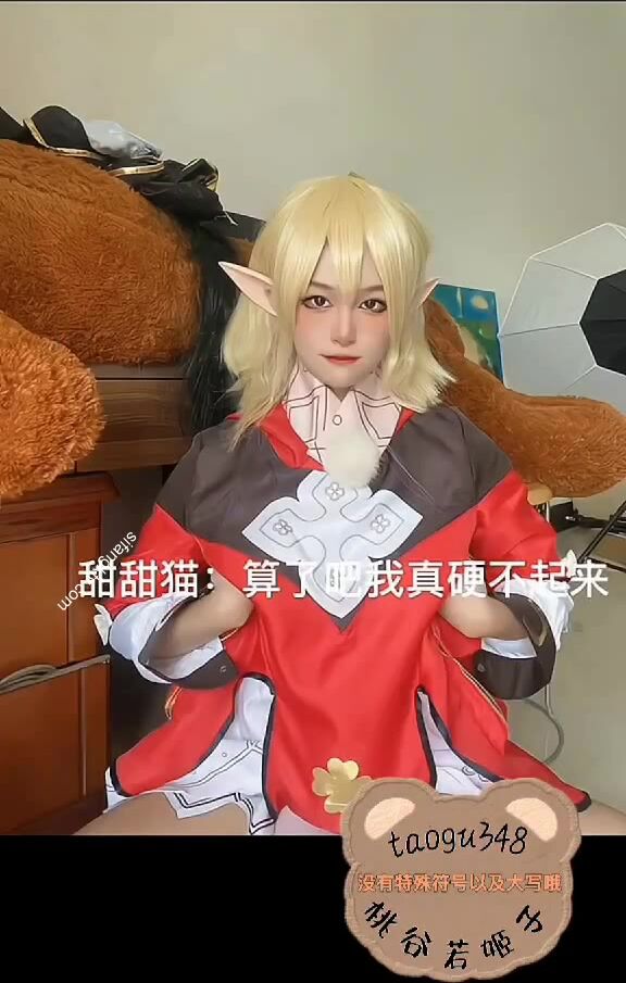 兩位高顏值COS女神『木之本瀾+桃谷若姬子』最新大尺私拍 各式動漫女神 美乳粉穴 高清 (3)