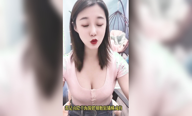 付費私密電報群內部共享福利 各種露臉反差婊「手活打飛機」篇 各種花式手腳並用有淫盪對白 (39)