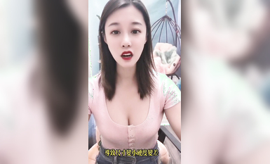 付費私密電報群內部共享福利 各種露臉反差婊「手活打飛機」篇 各種花式手腳並用有淫盪對白 (39)