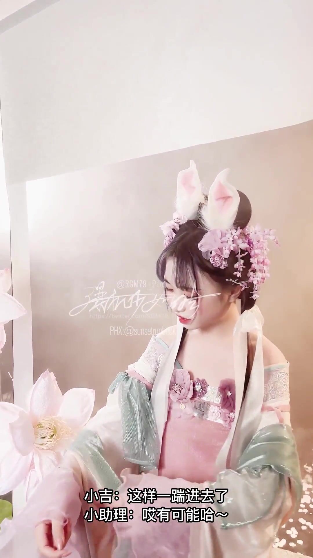 極品Cos爆機少女【喵小吉】九月新作《荷花池》古裝嬌俏美女 超干凈美鮑 高清 (2)